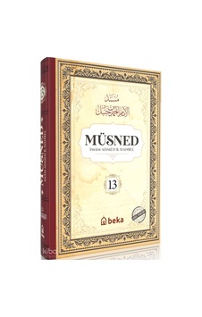 Müsned 12. Cilt Ciltli - Arapça Metinli Beka Yayınları İmam Ahmed B. Hanbel Kimdir Hayatı, Eserleri Ve Kitapları Beka Kitap