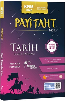 Doktrin Yayınları 2022 Kpss Tarih Payitaht Soru Bankası Kmp Doktrin Yayınları 2022 Kpss Tarih Payitaht Soru Bankası Kmp