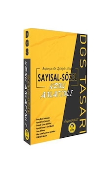 Dgs Sayısal Sözel Konu Anlatımlı / Özgen Bulut Dgs Sayısal Sözel Konu Anlatımlı / Özgen Bulut