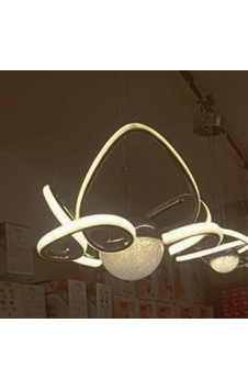Has Light Küçük Kelebek Model Led Avize 3 Renkli Krom Renk Gövde Has Light Küçük Kelebek Model Led Avize 3 Renkli Krom Renk Gövde