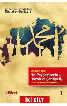 Hz. Peygamber'in s.a.v Hayatı-siyasi ve Askeri Mücadeleleri Hz. Peygamber'in s.a.v Hayatı-siyasi ve Askeri Mücadeleleri
