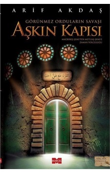 Aşkın Kapısı - Arif Akdaş - Marcel Aşkın Kapısı - Arif Akdaş - Marcel