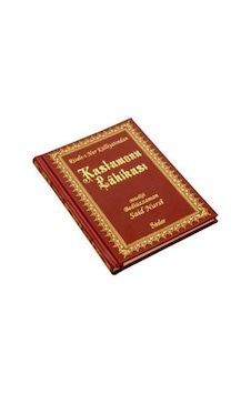 Kastamonu Lahikası Ciltli - Küçük Boy - Bediüzzaman Said Nurs Kastamonu Lahikası Ciltli - Küçük Boy - Bediüzzaman Said Nurs