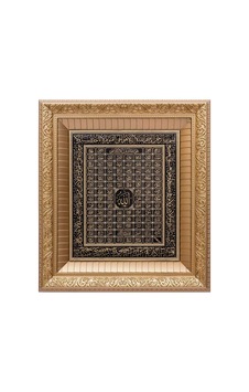 İslami Duvar Tablosu Kare Esmaül Hüsna Gold 52 X 58 Cm İslami Duvar Tablosu Kare Esmaül Hüsna Gold 52 X 58 Cm