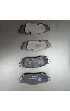 Fren Balatası Arka Tk. Toyota C-hr 16- 1.2 1.8 Hybrit /rav4 18- /04466-10010 Fren Balatası Arka Tk. Toyota C-hr 16- 1.2 1.8 Hybrit /rav4 18- /04466-10010