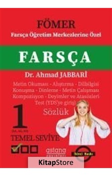 Fömer Farsça Temel Seviye - Dr. Ahmad Jabbari Fömer Farsça Temel Seviye - Dr. Ahmad Jabbari