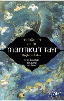 Mantıkut Tayr Sufi N11.64429 Mantıkut Tayr Sufi N11.64429