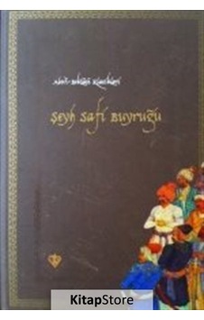 Şeyh Şafi Buyruğu - Doğan Kaplan - Türkiye Diyanet Vakfı Yayınları