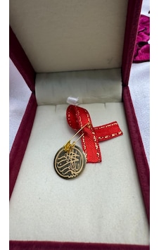 1,4 Gr 22 Ayar Altın Besmele Yazılı Plaka Hediyelik Altın Damgalı Faturalı Açıklamayı Okuyun 1,4 Gr 22 Ayar Altın Besmele Yazılı Plaka Hediyelik Altın Damgalı Faturalı Açıklamayı Okuyun