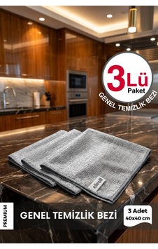 Kareli Genel Temizlik Bezi 3'lü Leke Tutmaz Ve Koku Yapmaz İthal Ultrafiber Kurulama Bezi, Mutfak Bez Antrasit