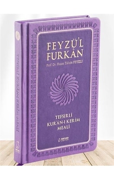Feyzü'l Furkan Tefsirli Kur'an-ı Kerim Meali Orta Boy - Ciltli Feyzü'l Furkan Tefsirli Kur'an-ı Kerim Meali Orta Boy - Ciltli