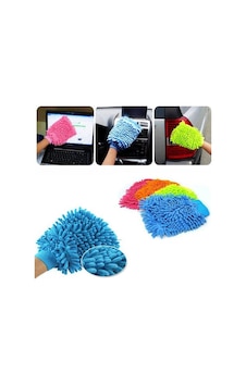 E-bulurum Mikrofiber Araç Yıkama Eldiveni Sarı E-bulurum Mikrofiber Araç Yıkama Eldiveni Sarı