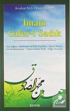 İmam Cafer-i Sadık / Av. Veli Hasan Ekber 9789944709699 İmam Cafer-i Sadık / Av. Veli Hasan Ekber 9789944709699