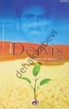 Derviş - Mehmet Ali Gönül - Dua Yayıncılık Derviş - Mehmet Ali Gönül - Dua Yayıncılık