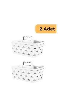 Deri Desenli Saplı Sepet, 2'li Set, Bej Beyaz Deri Desenli Saplı Sepet, 2'li Set, Bej Beyaz
