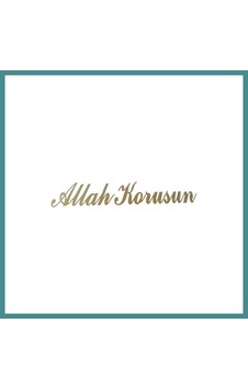 Trendexa Allah Korusun Yazılı Oto Sticker Gold 14x3cm Mac Standart Trendexa Allah Korusun Yazılı Oto Sticker Gold 14x3cm Mac Standart