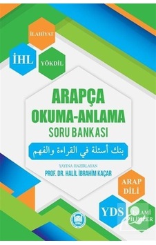 Arapça Okuma  -  Anlama Soru Bankası -  M. Ü. İlahiyat Fakültesi Vakfı Yayı