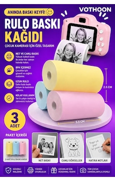 Tcx Çocuk Fotoğraf Makinesi Yedek Termal Baskı Kağıdı Renkli 3 Lü Rulo 57x25mm - Tcx Çocuk Fotoğraf Makinesi Yedek Termal Baskı Kağıdı Renkli 3 Lü Rulo 57x25mm -