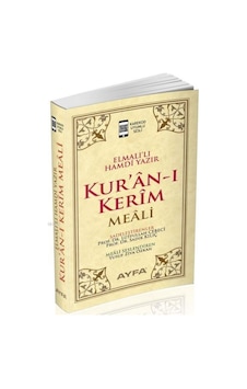 Cep Boy Metinsiz Kuran-I Kerim Meali 9 Cm X 13 Cm 9786055256289