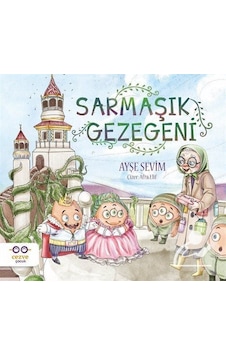 Sarmaşık Gezegeni / Ayşe Sevim Sarmaşık Gezegeni / Ayşe Sevim