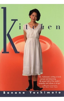 Kitchen Faber & Faber Uk Banana Yoshimoto