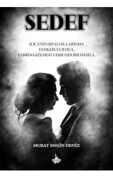 Sedef / Murat Engin Deniz Sedef / Murat Engin Deniz