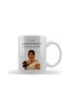 Sen Bihter Ziyagilsin Aptallık Etme Aşk I Memnu 01 Kupa Bardak Porselen Karışık Sen Bihter Ziyagilsin Aptallık Etme Aşk I Memnu 01 Kupa Bardak Porselen Karışık