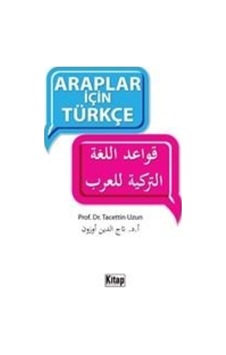 Araplar için Türkçe - Tacettin Uzun - Kitap Dünyası Araplar için Türkçe - Tacettin Uzun - Kitap Dünyası