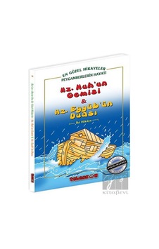 Hz. Nuh'un Gemisi ve Hz. Eyyüb'ün Duası Tebessüm Yayınları - Tebessüm Yayınları Hz. Nuh'un Gemisi ve Hz. Eyyüb'ün Duası Tebessüm Yayınları - Tebessüm Yayınları