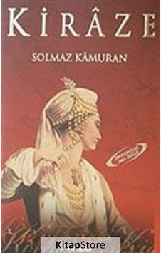 Kiraze (Karton Kapak) / Solmaz Kamuran