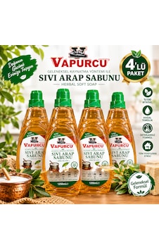 Sıvı Arap Sabunu 1250 Ml X 4 Adet Bitkisel İçerikli Genel Temizlik Sabunu 4'lü Set Sıvı Arap Sabunu 1250 Ml X 4 Adet Bitkisel İçerikli Genel Temizlik Sabunu 4'lü Set