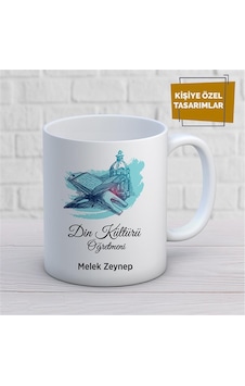 Kişiye Özel İsim Yazılabilir Din Kültürü Öğretmeni Kupa Bardak Çok Renkli Kişiye Özel İsim Yazılabilir Din Kültürü Öğretmeni Kupa Bardak Çok Renkli