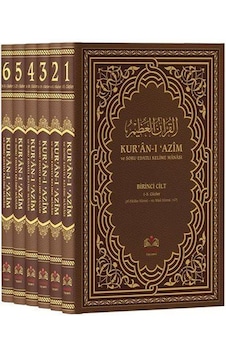 Kur'an-ı Azim Ve Tefsirli Meal Soru Edatlı Kelime Manası 6 Ci... Kur'an-ı Azim Ve Tefsirli Meal Soru Edatlı Kelime Manası 6 Ci...