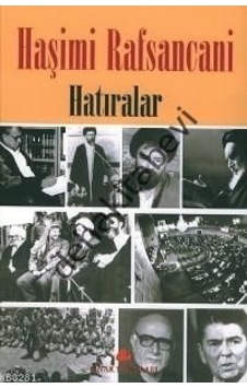 Hatıralar - Ayetullah Haşimi Rafsancani - Pınar Yayıncılık