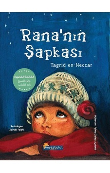 Rana'nın Şapkası / Tagrid En-neccar Rana'nın Şapkası / Tagrid En-neccar