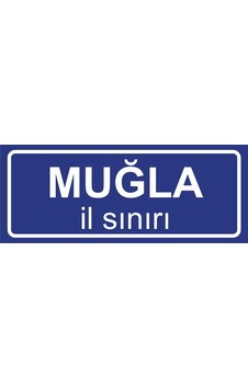 Muğla İl Sınırı Plakası , Dekoratif Aliminyum Levhaya Baskı 8 20cm Muğla İl Sınırı Plakası , Dekoratif Aliminyum Levhaya Baskı 8 20cm