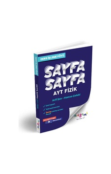 Tammat Yayınları Ayt Fizik Sayfa Sayfa Ders İşleme Föyü Tammat Yayınları Ayt Fizik Sayfa Sayfa Ders İşleme Föyü