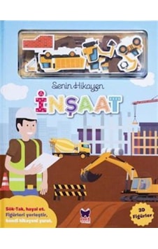 Senin Hikayen / İnşaat / Ömer Canbir Senin Hikayen / İnşaat / Ömer Canbir