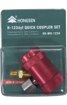 Hongsen Araç Gaz Şarj Vanası Jak Hs-mh 1234yf Yüksek Basınç Kırmızı 1207 Lock Type Hongsen Araç Gaz Şarj Vanası Jak Hs-mh 1234yf Yüksek Basınç Kırmızı 1207 Lock Type