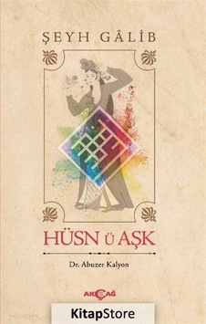 Hüsn Ü Aşk / Şeyh Galib N11.1390 Hüsn Ü Aşk / Şeyh Galib N11.1390