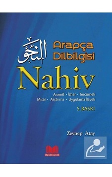 Arapça Dilbilgisi - Nahiv - Zeynep Atay Arapça Dilbilgisi - Nahiv - Zeynep Atay