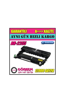 For Brother Dcp7055 Drum Ünitesi Uyumlu Dr2255 / Dr420 N11.23008 For Brother Dcp7055 Drum Ünitesi Uyumlu Dr2255 / Dr420 N11.23008