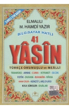 41 Yasin Bilgisayar Hatlı Tükçe Okunuşlu Çanta Boy 41 Yasin Bilgisayar Hatlı Tükçe Okunuşlu Çanta Boy