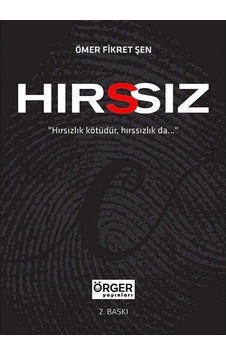 Hırssız / Ömer Fikret Şen Hırssız / Ömer Fikret Şen