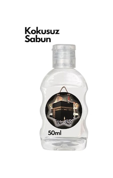 Hac Umre Kokusuz İhram Sabunu 50ml