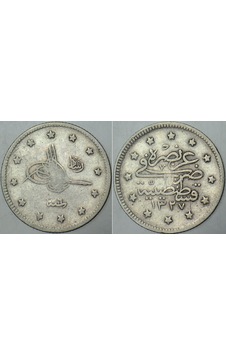 V. Mehmed Reşad Gümüş 2 Kuruş 1327/6. Kostantiniyye Darbı. Osmanlı İmparatorluğu. V. Mehmed Reşad Gümüş 2 Kuruş 1327/6. Kostantiniyye Darbı. Osmanlı İmparatorluğu.