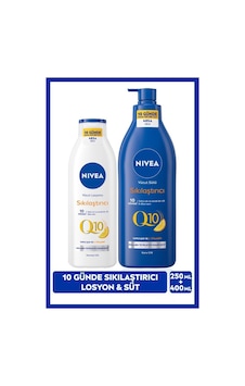 Q10 Sıkılaştırıcı Vücut Bakım Sütü 400ml Ve Vücut Losyonu 250ml, C Vitamini, 7 Günde Sıkılaş