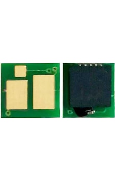Canon Crg-057h-3010c002 Toner Chip Yüksek Kapasiteli Canon Crg-057h-3010c002 Toner Chip Yüksek Kapasiteli