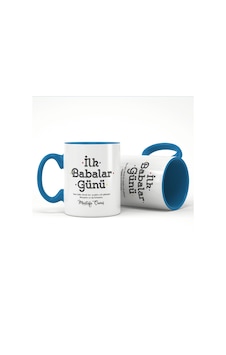 Ilk Babalar Günü Mesajlı Renkli Kupa Ilk Babalar Günü Mesajlı Renkli Kupa