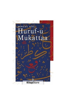 Huruf -u Mukattaa  - Şengül Koç  - Düşün Yayınları